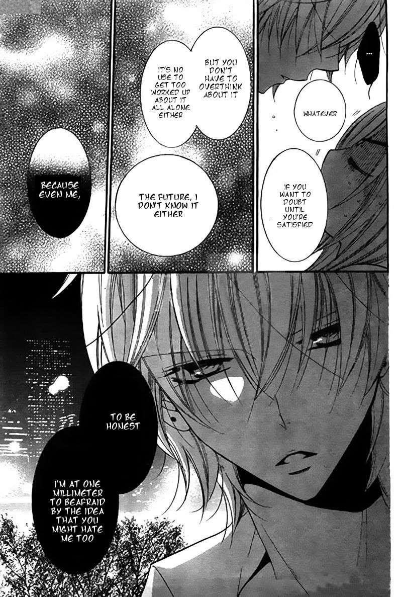 Namaiki Zakari, Chapter 22 image 26